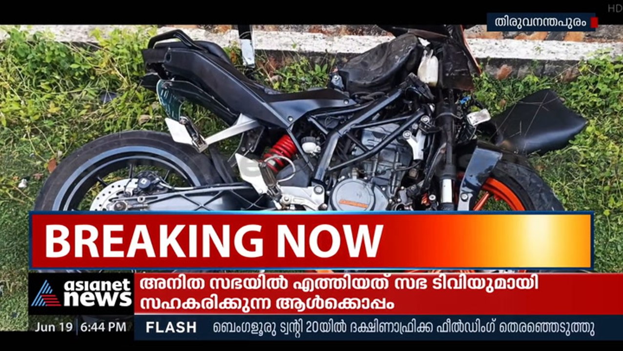 ബൈക്ക് റൈസിംഗിനിടെ കുട്ടിയിടിച്ചുണ്ടായ അപകടത്തില്‍ രണ്ട് മരണം