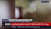 വനിത ഡോക്ടർക്ക് നേരെ ലൈം​ഗിക അതിക്രമം; ആപ്പൂർ സ്വദേശി പിടിയിൽ