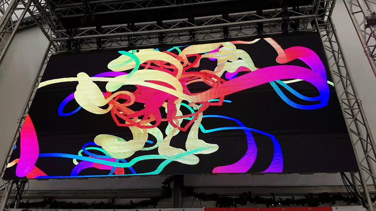 Eisbahn Bildschirm Animation 20161214_124655