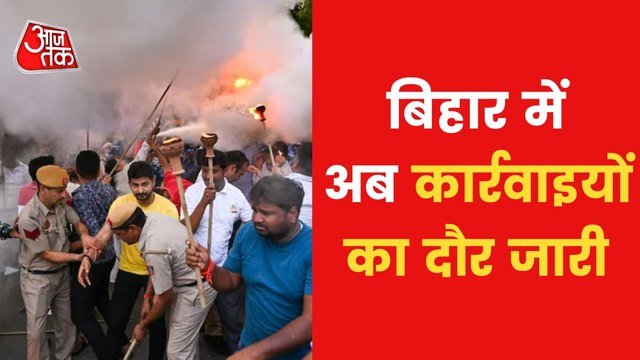 Agnipath Protest: Patna station converted into cantonment