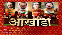 BJP MLA Mukta Tilak पुुण्यातून मुंबईकडे रवाना, विधान परिषद निवडणुकीच्या मतदानासाठी रवाना : ABP Majha