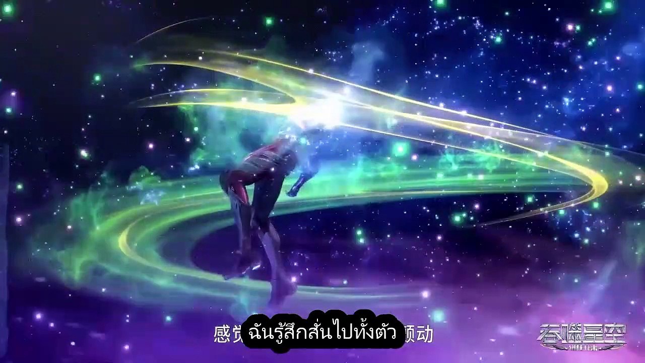มหาศึกล้างพิภพ  ตอนที่ 39 ซับไทย