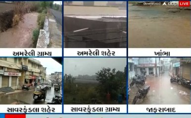 અમરેલી શહેર અને ગ્રામ્ય વિસ્તારોમાં ભારે વરસાદ, રસ્તાઓ પર ભરાયા પાણી