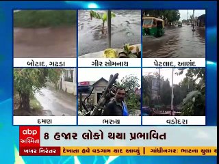 રાજ્યમાં છ શહેરમાં વરસ્યો ધોધમાર વરસાદ, નીચાણવાળા વિસ્તારમાં ભરાયા પાણી
