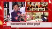 Pravin Darekar on Vidhan Parishad Election 2022 : मतदानाआधी प्रवीण दरेकर काय म्हणाले? ABP Majha