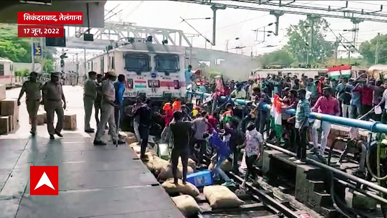 Agnipath Scheme Protest: 35 WhatsApp groups blocked | ABP News