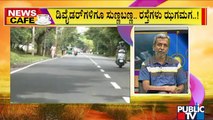News Cafe | Bengaluru: Modi’s Visit Spurs Roadworks In Parts Of City | HR Ranganath | June 20, 2022