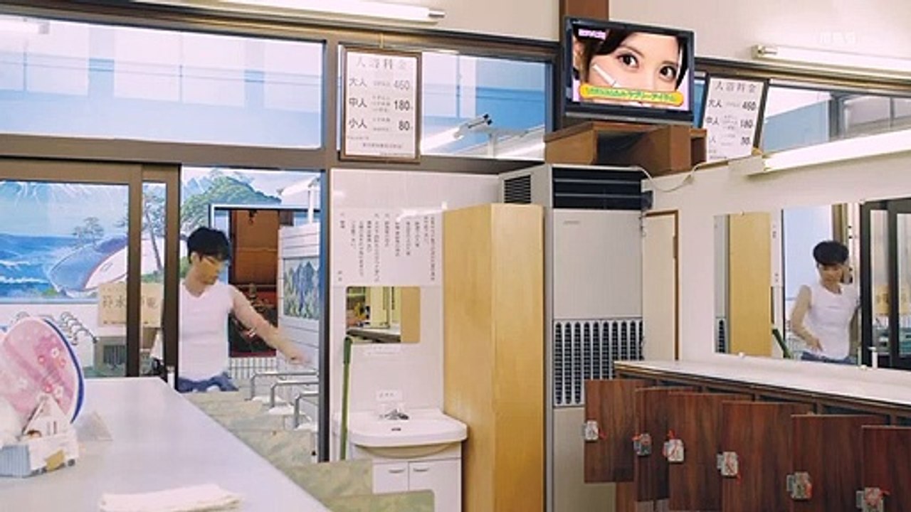日劇-拜啟，民宿大人05