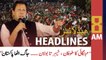 ARY News Headlines | 8 AM | 20th June 2022