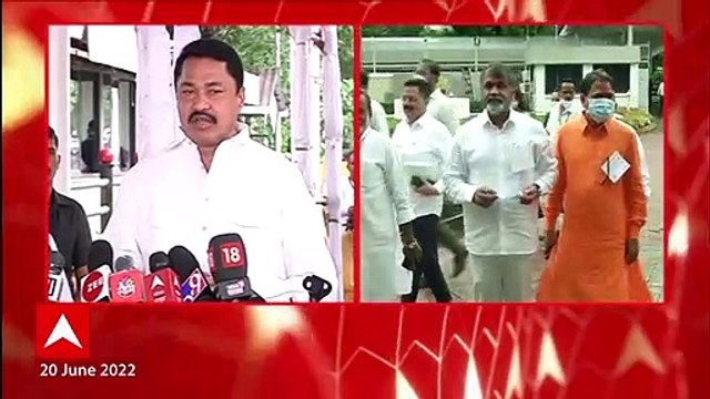 Nana Patole On vidhan parishad election 2022 : महाविकास आघाडीचे सहाही उमेदवार जिंकून येतील :पटोले