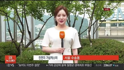 [날씨] 내륙 곳곳 폭염특보…저녁부터 제주도 장마 시작