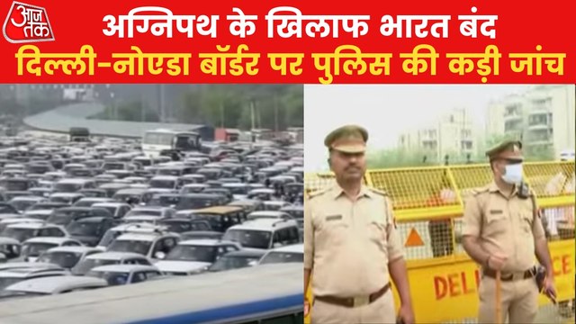 Massive traffic jam at Delhi borders due to Bharat Bandh