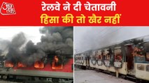 Railway officials on high alert ahead of Bharat Bandh