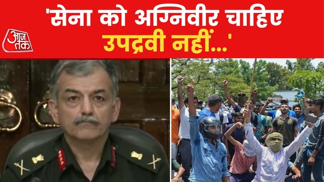 'Army needs Agniveer, not a rioter': Lt. General Anil Puri