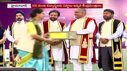 Graduation Ceremony Of ESIC MBBS 1st Batch _ Hyderabad _ V6 News (1)