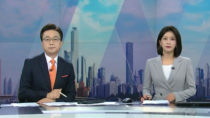 [더뉴스] 다시보기 2022년 06월 20일