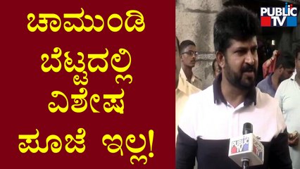 Pratap Simha Speaks About Modi Visit,  Program Schedule & Preparations