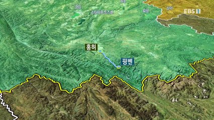 세계테마기행 - 색다른 사계- 유채꽃 봄, 윈남, 구이저우_#002