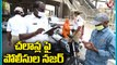 Traffic Police Focus On Black Spots , Plan To Implement Gotax System Over Rules Violation | V6 News
