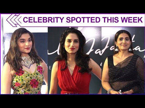 Celebrity Spotted This Week | Sonali Kulkarni, Smita Gondkar, Siddharth Jadhav