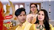 Spy Bahu Promo: Sejal Feels Guilty For Betraying Yohan And The Entire Family