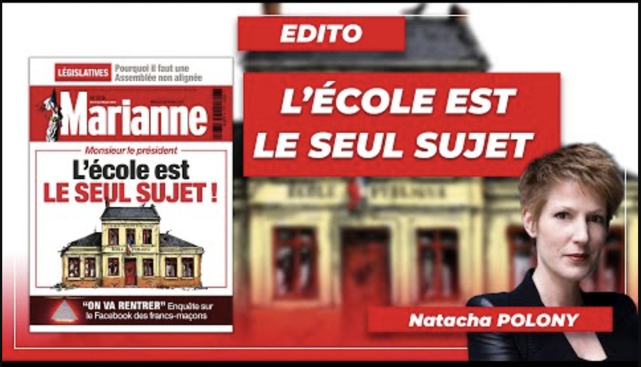 L’école est le seul sujet !