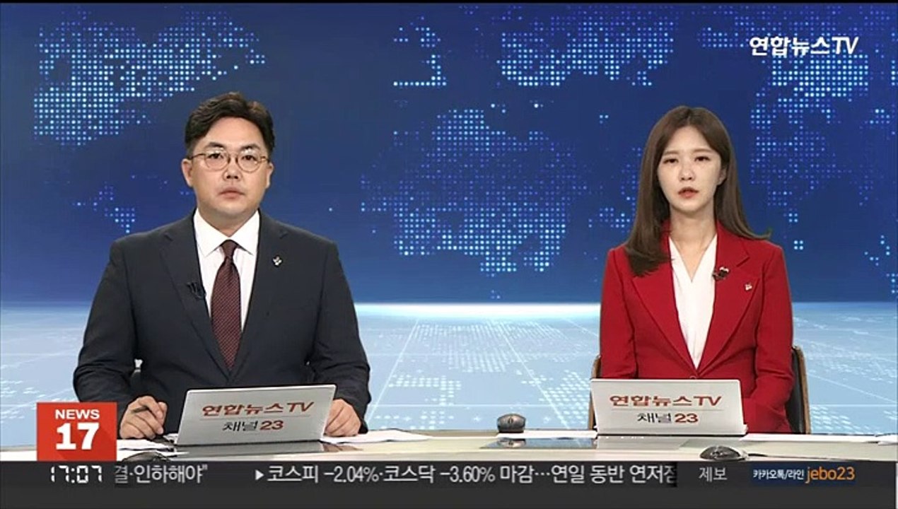 서울시, 청년 2만명에 최대 200만원 월세 지원