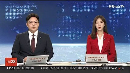 외국인 상대 사기 도박 카지노 운영업체 회장 등 12명 기소