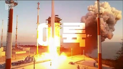[현장의재구성] 누리호 2차 발사 준비 착착…우여곡절 끝?