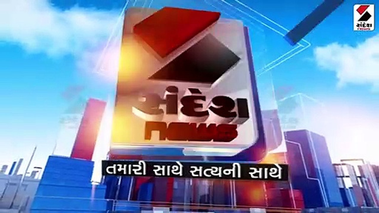 શાળા સંચાલકોએ મુખ્યમંત્રીને લખ્યો ભલામણ પત્ર