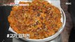 [Tasty] food that goes well with makgeolli., 생방송 오늘 저녁 220620