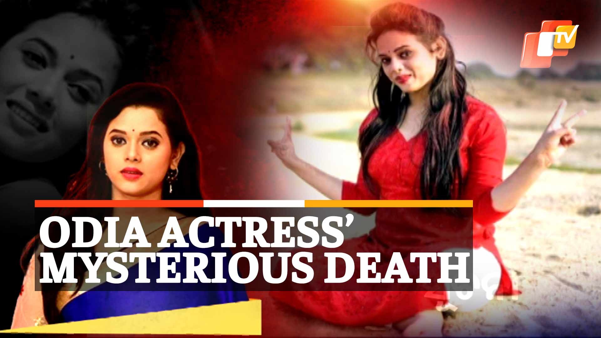 Odia Actress’
