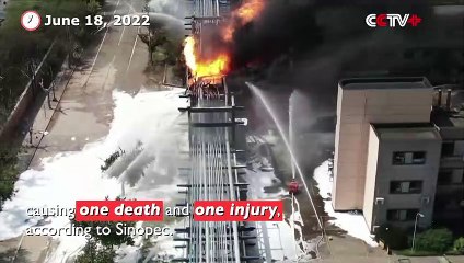 Fire Breaks out in Shanghai's Petrochemical Firm