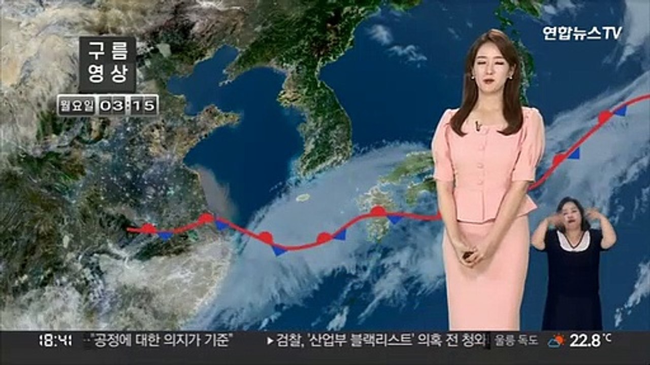 [날씨] 곳곳 폭염특보, 내일 더 더워…제주 장마 시작