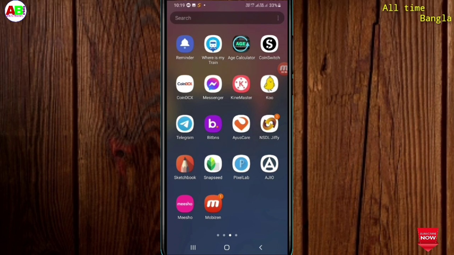One click gmail account name change.