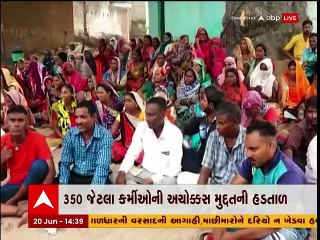 ગોધરા: નપાના સફાઈ કર્મીઓ હડતાળ પર ઉતર્યા
