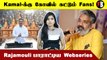 Pudhupettai 2 எப்போ வரும்? KGF,RRR-ஐ மிஞ்சும் Vikram *Kollywood | Filmibeat Tamil