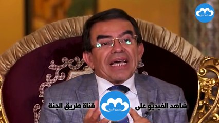 الدكتور عبد الواحد وجيه في مقطع رائع