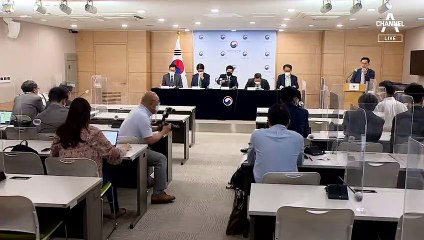 한전, 전기요금 인상 결정 연기…“임원 성과급 반납”