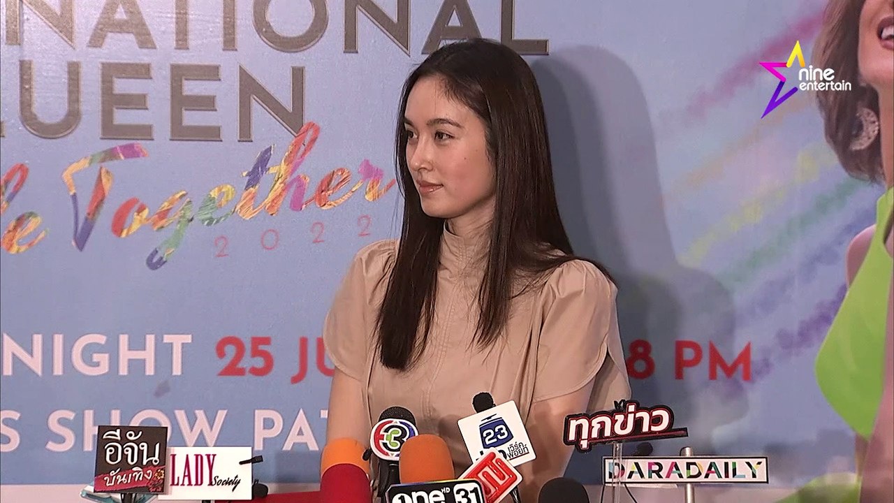 “ปอย” เปิดใจครั้งแรก! “โอ๊ค” เป็นแฟนจริง เผยดูแลดีเหมือนเจอพรหมลิขิต (คลิปจัดเต็ม)