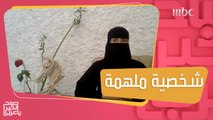 أول سعودية كفيفة تحصد الميدالية الذهبية في البطولة العربية للجودو.. كما تعزف البيانو