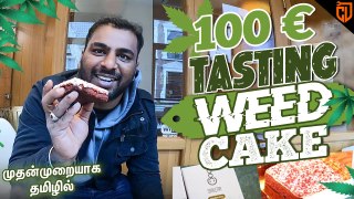 First Time Tasting WEED Cake _ Dont Try Alone _ Worstu Experience _ Cherry Vlogs