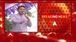 Abhishek Banerjee: 'তৃণমূলকে হাজার চেষ্টা করলেও ভয় দেখিয়ে দমাতে পারবেন না', সভামঞ্চ থেকে বললেন অভিষেক বন্দ্য়োপাধ্য়ায়।Bangla News
