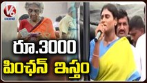 YS Sharmila Fire On KCR  _ 100th Day Of YS Sharmila Praja Prasthana Padayatra _ V6 News