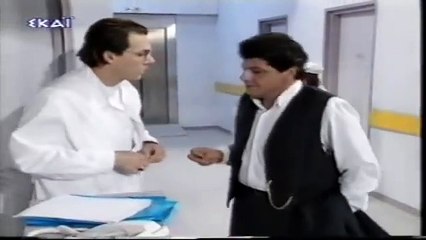 Σασμός: Η Καλλιόπη και ο Καραπάνος όταν συμπρωταγωνιστούσαν σε σειρά του ΣΚΑΪ, 28 χρόνια πριν