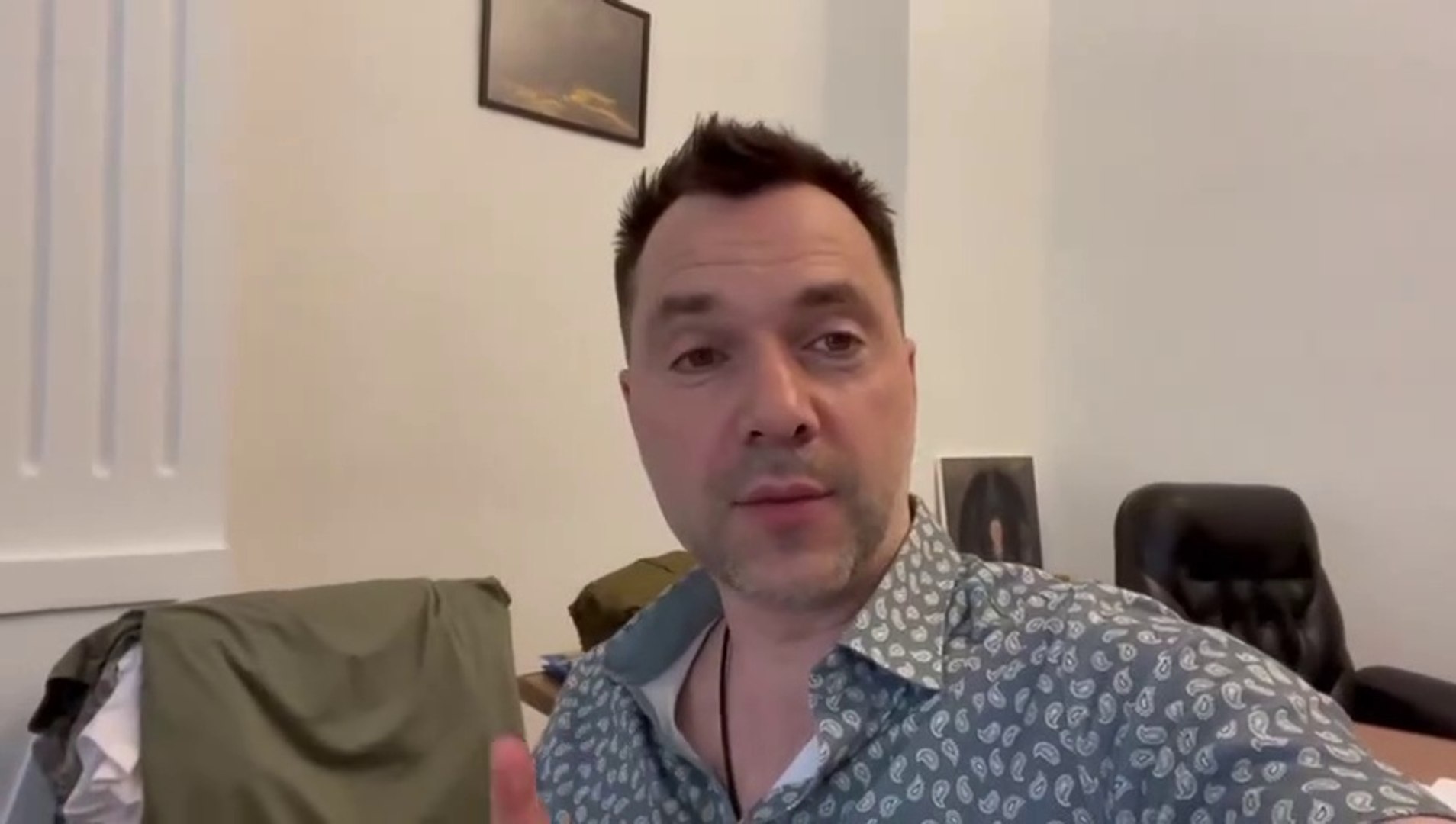 ⁣Арестович и Подоляк записали обращение по поводу возможного нападения со стороны Беларуси