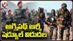 Indian Army Issues Notification For Agneepath Recruitment _ V6 News