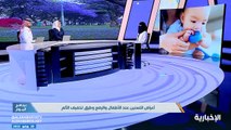 طبيبة أسنان: العضاضة من الحلول الآمنة للرضع لتخفيف ألم اللثة