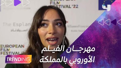 سارة طيبةونورة عصر في لقاءات حصرية