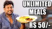 70 RS UNLIMITED NON VEG MEALS | 50 RS UNLIMITED VEG MEALS | Street Byte